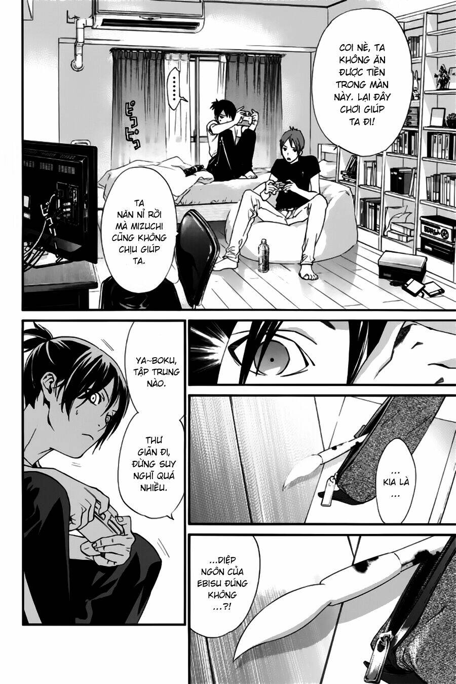 Noragami Chapter 44 - Trang 17