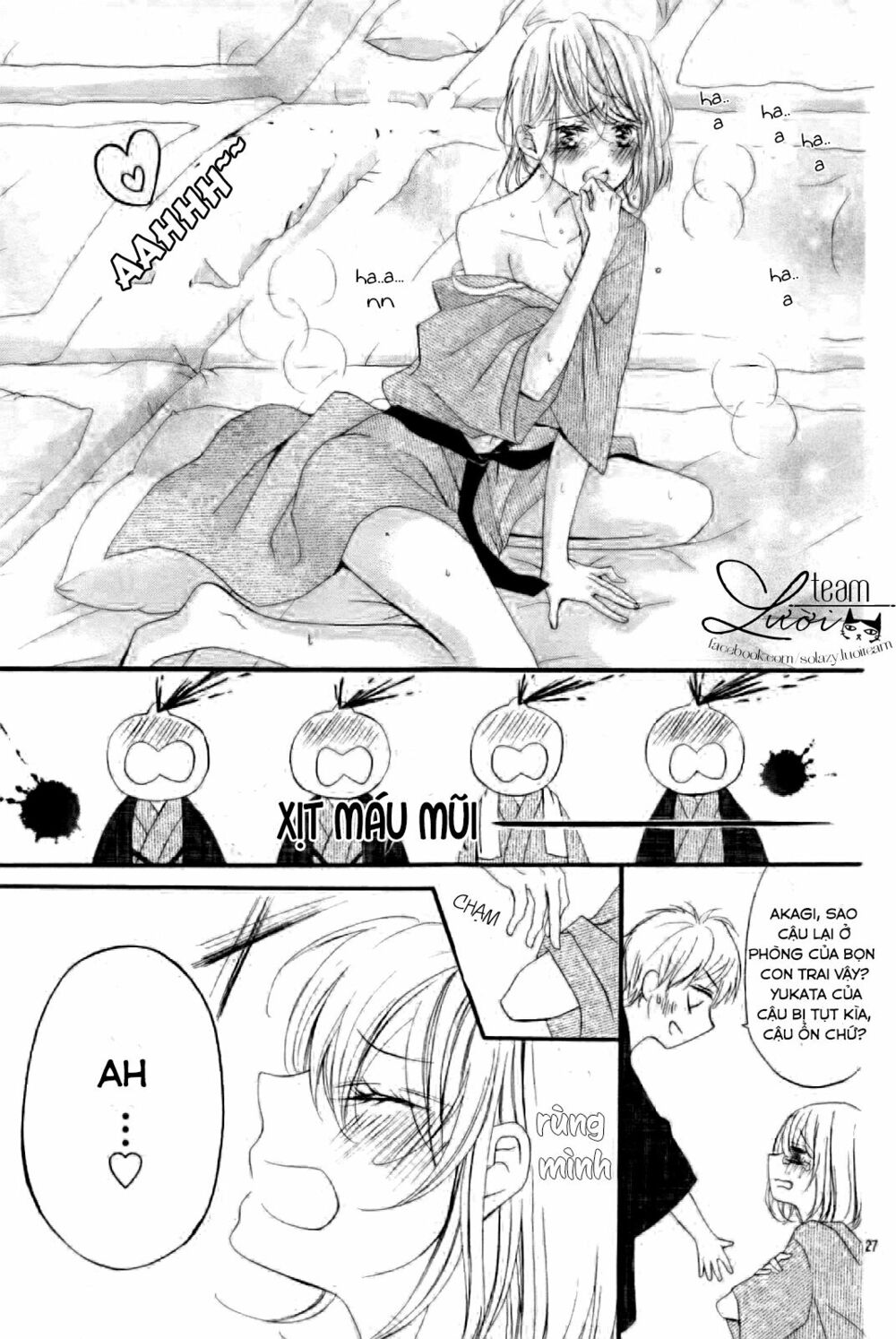 sawaru no kinshi!! ore no mono chapter 1 27