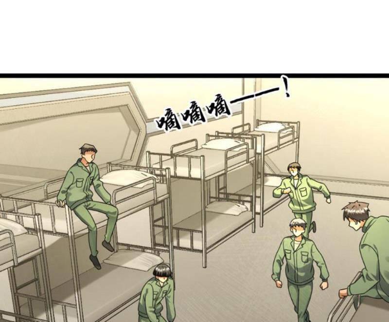 đóng băng toàn cầu: tôi gây dựng nên phòng an toàn thời tận thế chapter 174 31