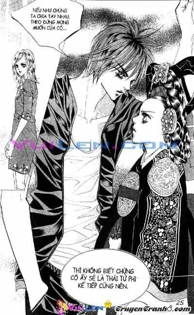 goong - [ hoàng cung ] chapter 12 23