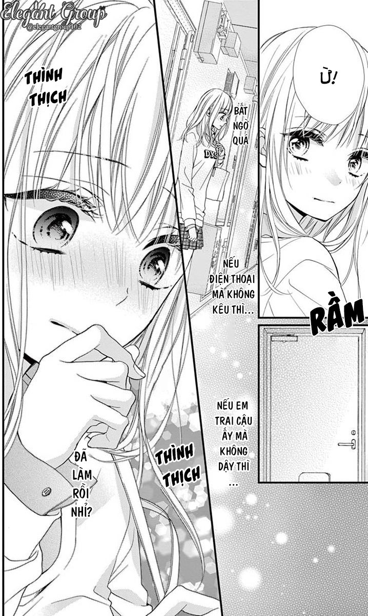 houkago no binetsu chapter 4 6