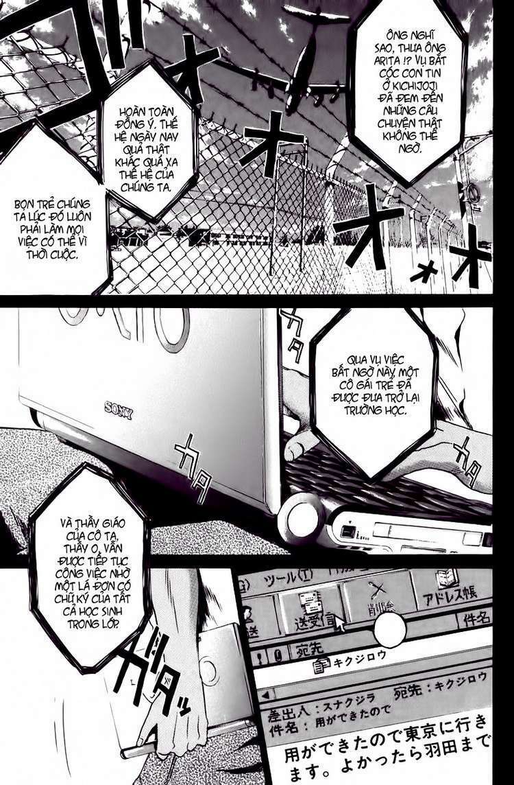 GTO - Great Teacher Onizuka chapter 185 1