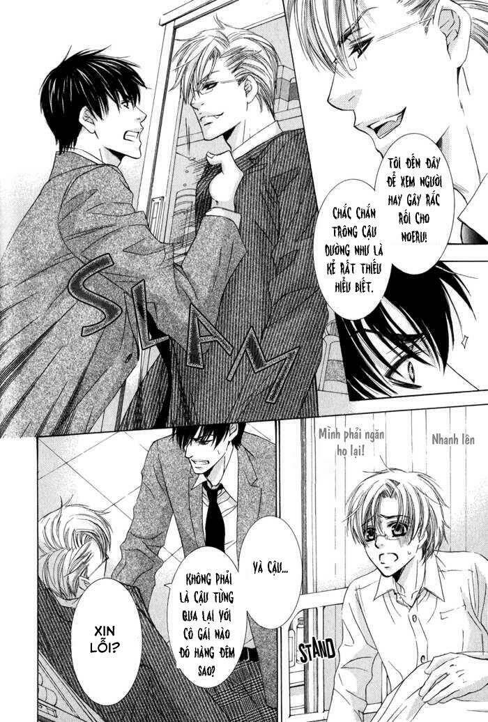 neko mata chapter 3 21