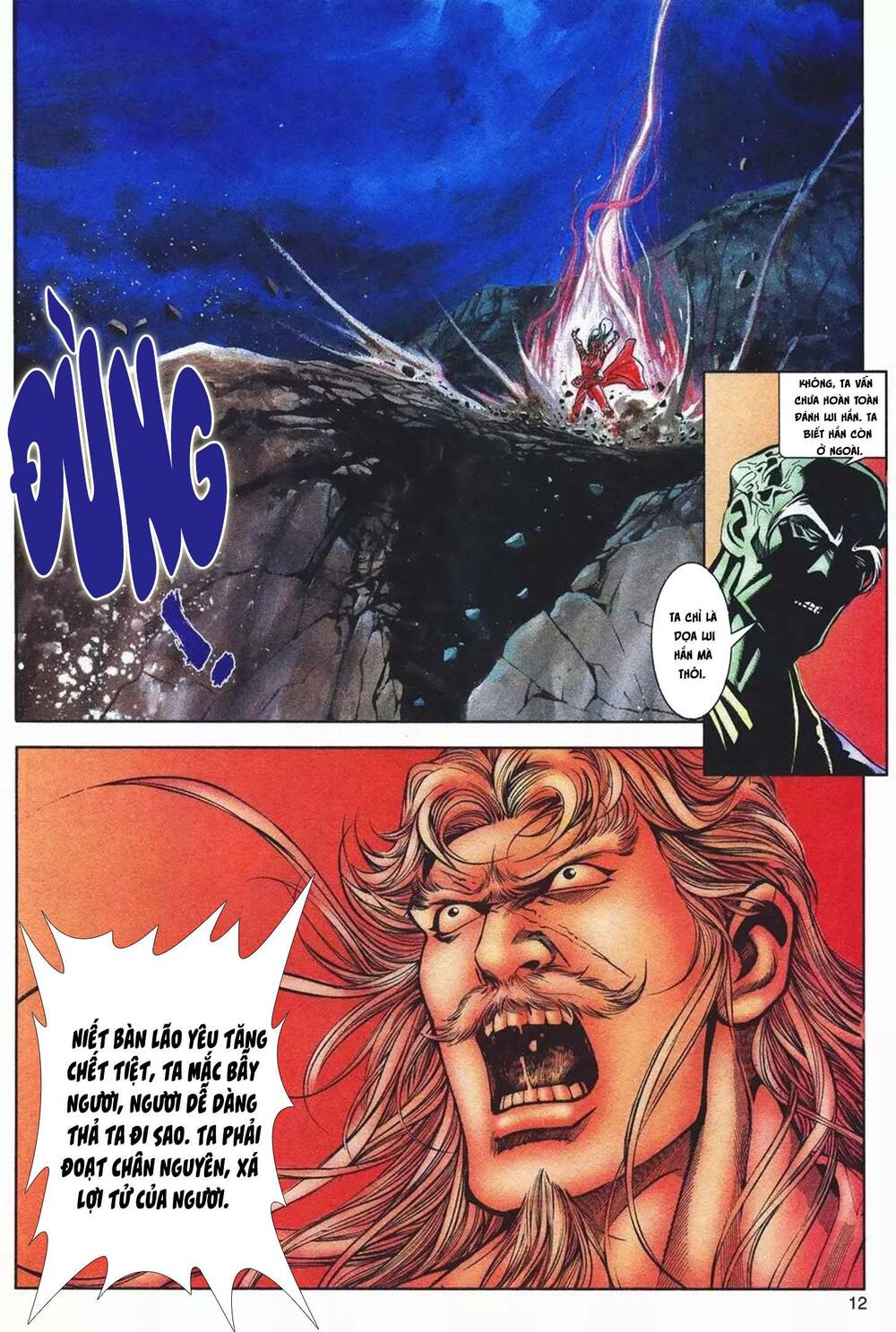 cựu tác long hổ môn chapter 1082 12