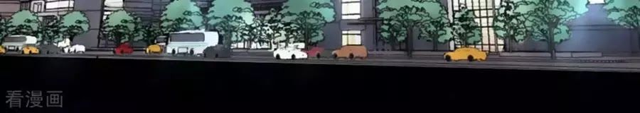 tân nương của âm dương giới chapter 90 293