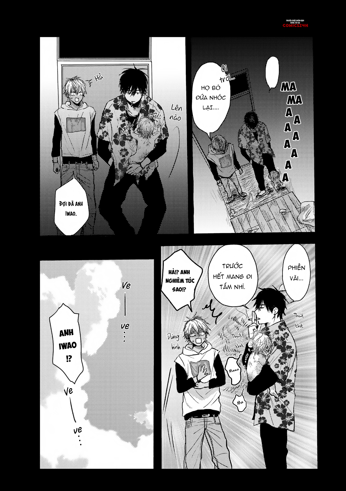 cô dâu của yakuza chapter 1 14