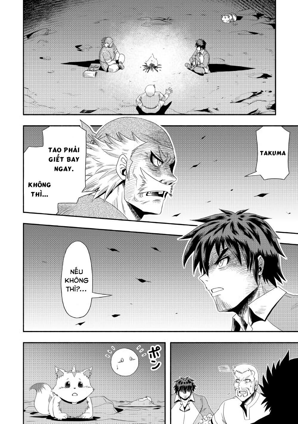 isekai ni tobasareta ossan wa doko e iku? chapter 16 2