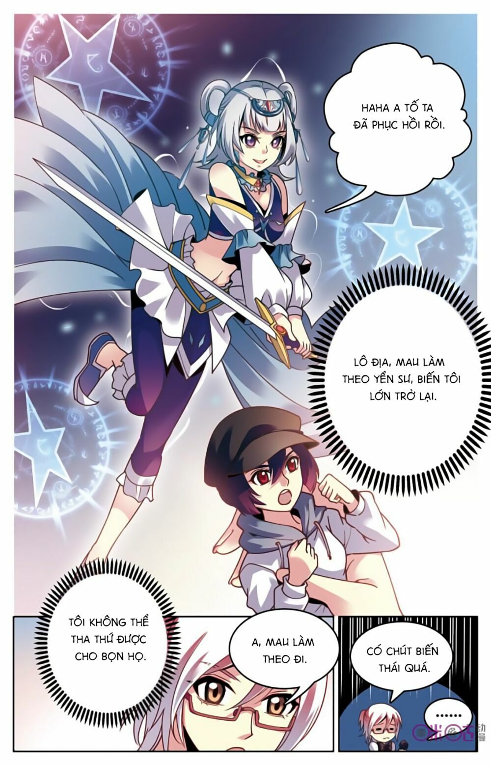 hình nhân đế quốc chapter 5 19