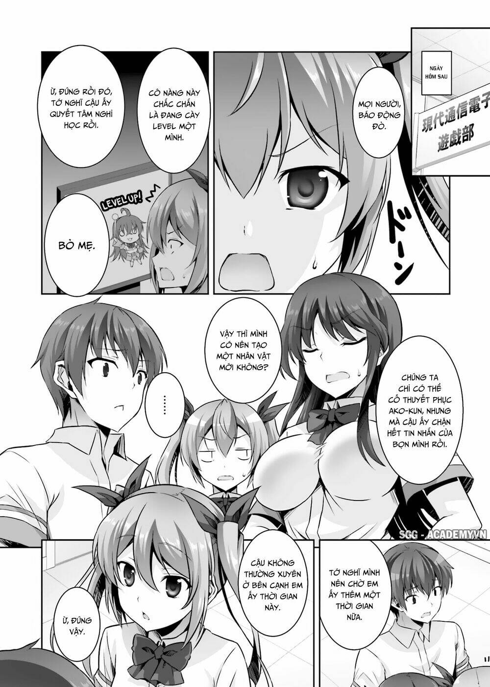 netoge no yome wa onnanoko ja nai to omotta? chapter 15 28