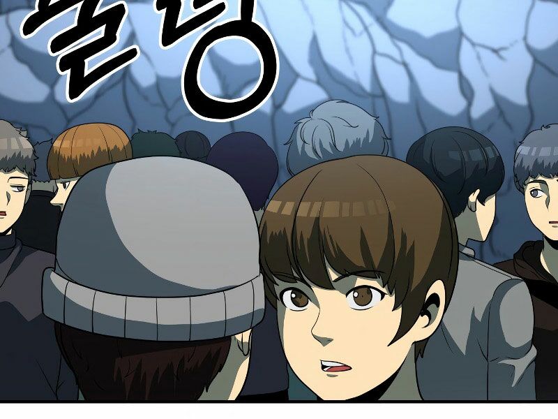 ngôi nhà kết nối với hầm ngục chapter 25 6