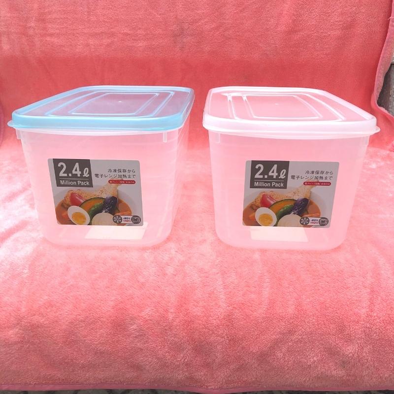 Hộp trữ đông đựng thực phẩm tủ lạnh lò vi sóng 2,4L Million Pack hàng nội địa Nhật Bản
