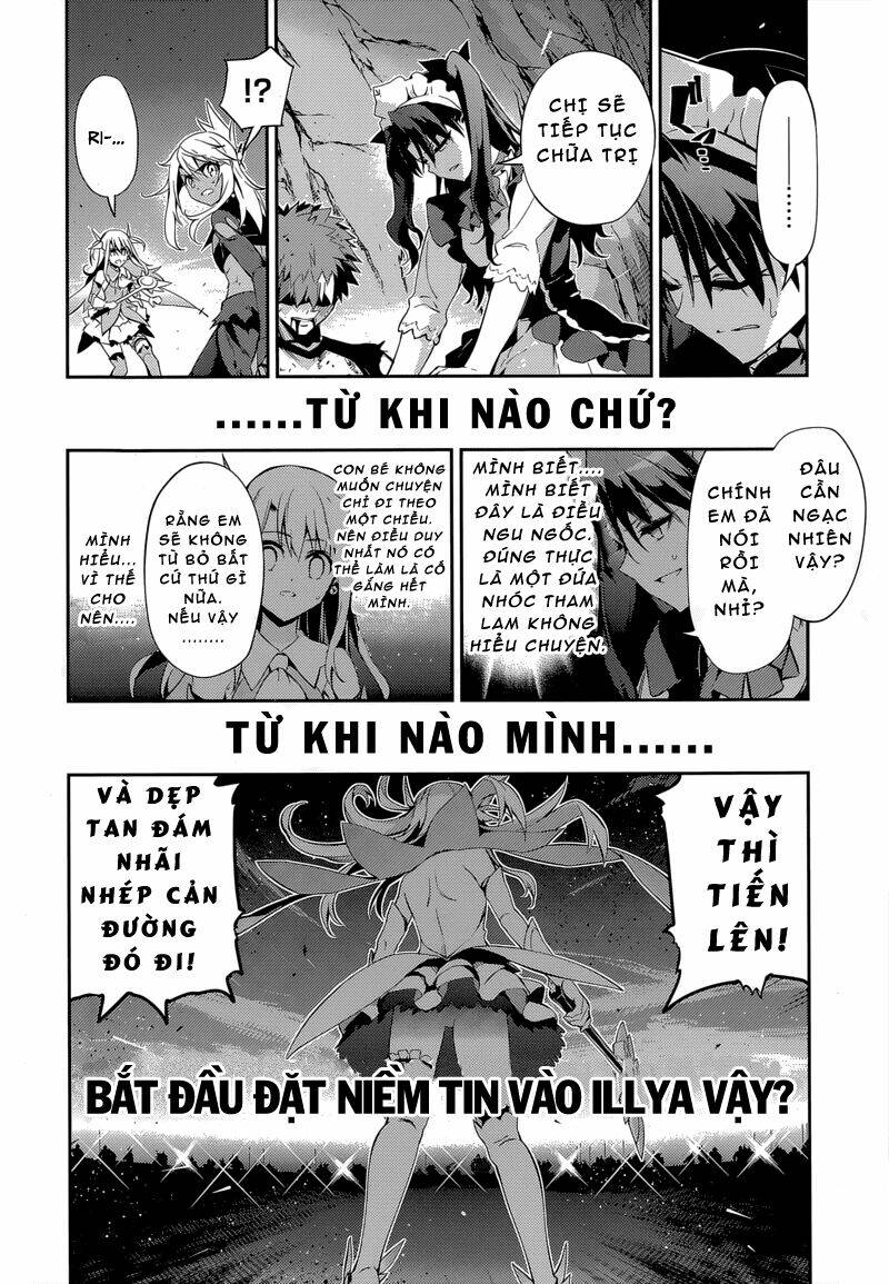fate/kaleid liner prisma illya drei! chapter 26 11