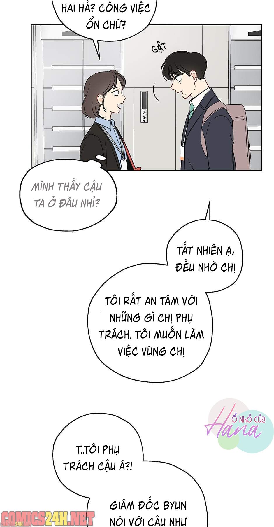 chỉ là giấc mơ thôi phải không? chapter 2 33