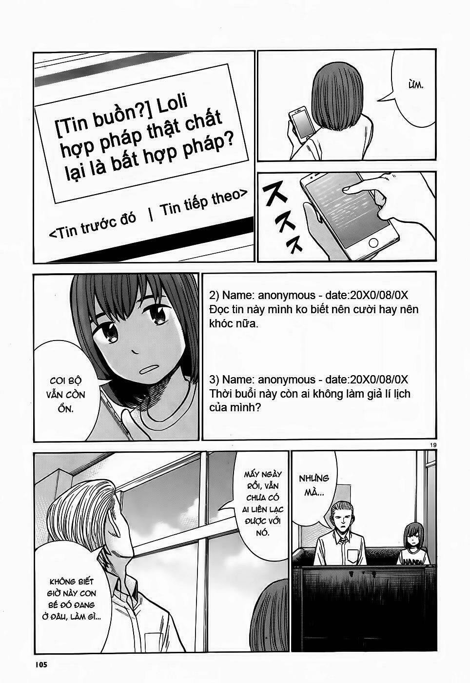 anh chàng yakuza và cô nàng siêu năng lực chapter 77 18