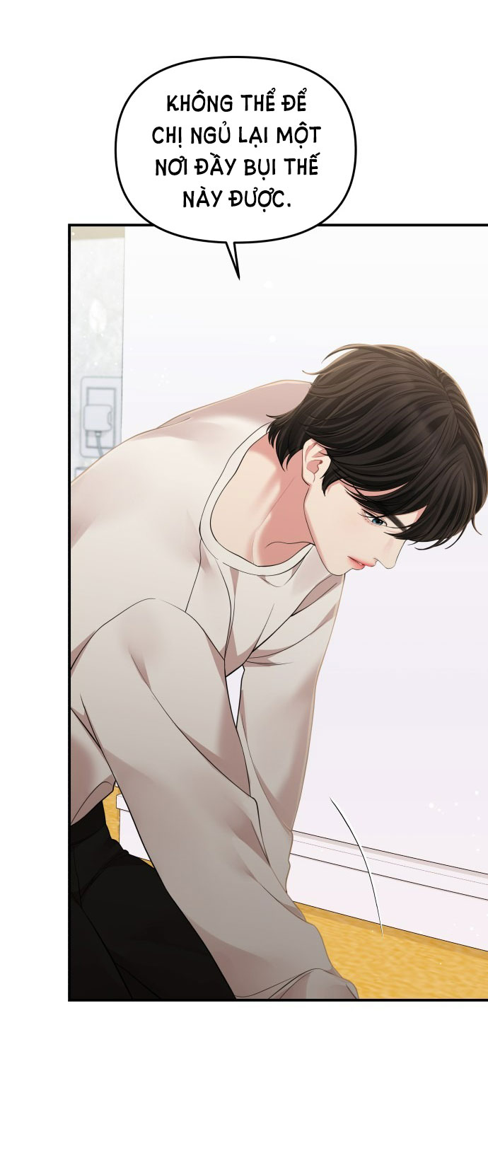 gửi em người đánh cắp những vì sao - to you who swallowed a star chapter 119.1 7