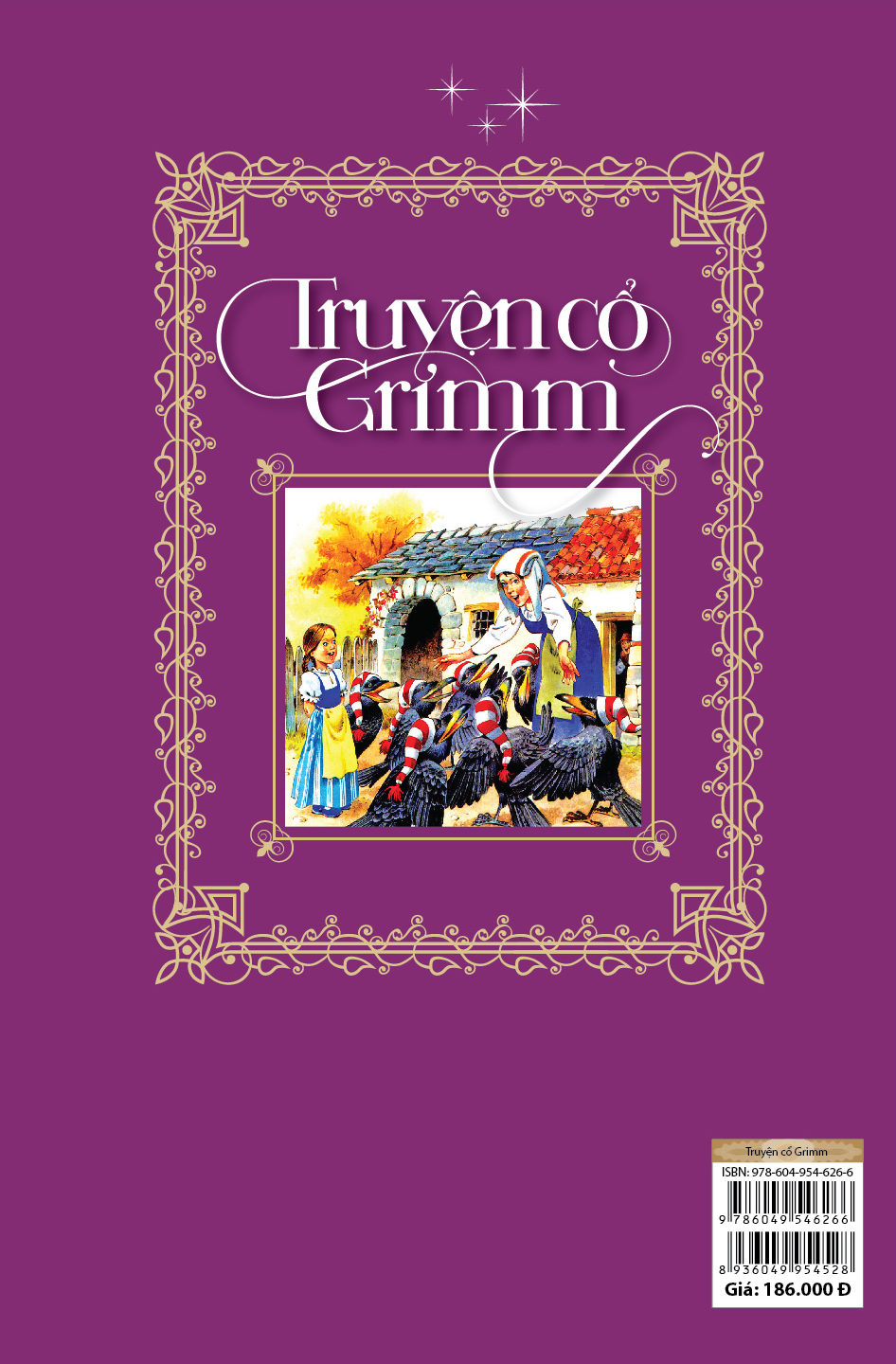 Truyện cổ Grimm