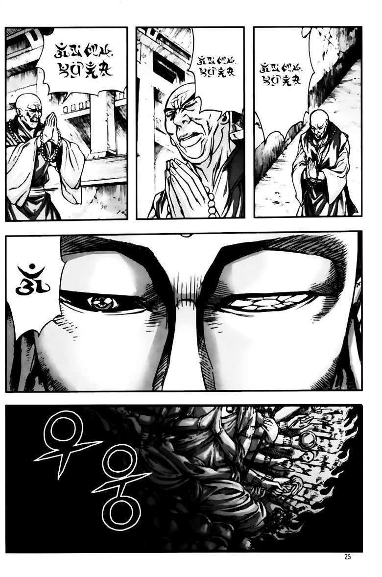 diêm đế chapter 259 24