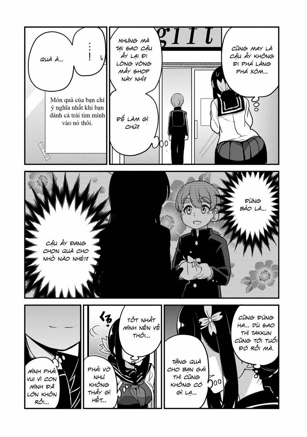 osananajimi no mama ja iya? chapter 11 6
