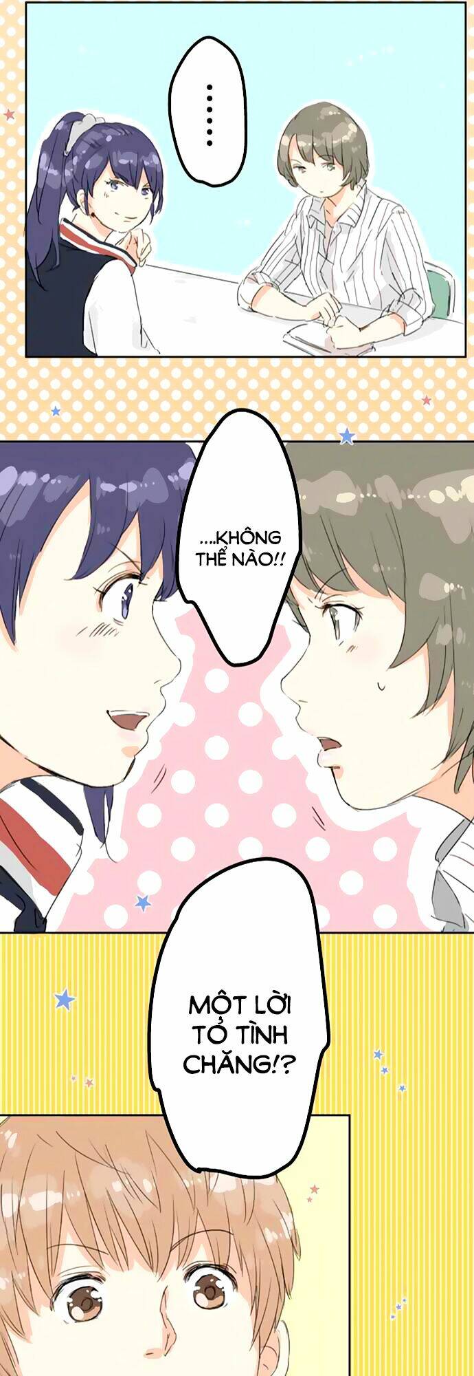 koi inu chapter 9 23