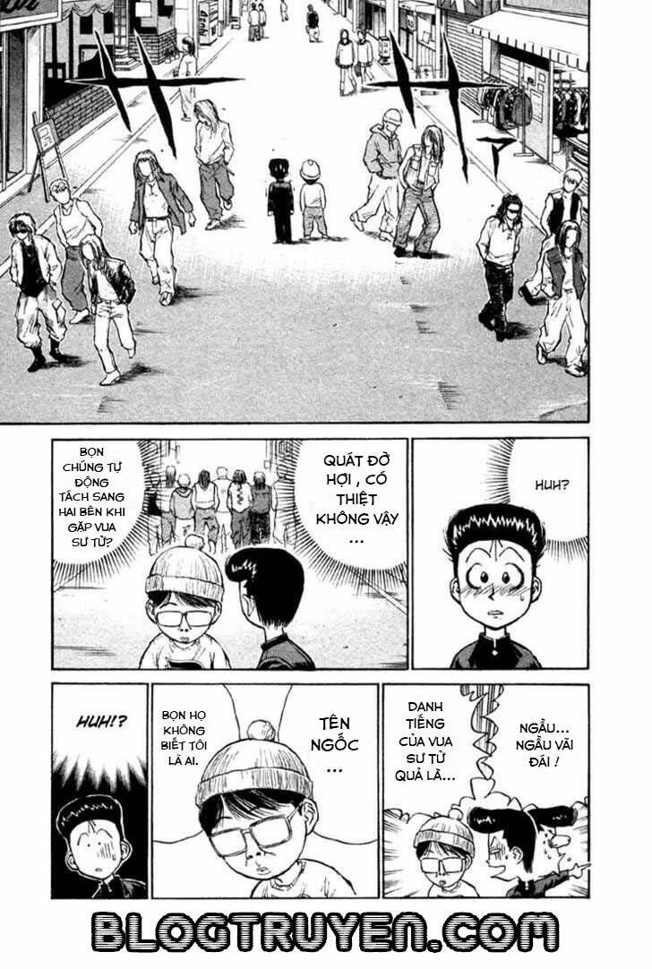 ningen kyouki katsuo chapter 7 9