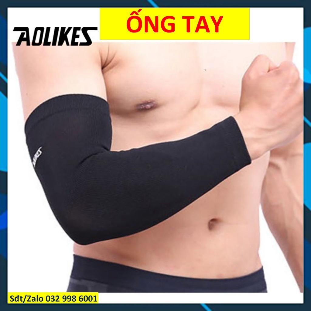 Băng khuỷu tay thể thao Băng bảo vệ khuỷu tay Bó khuỷu tay chính hãng Aolikes 7547 7646 7946 7947 7948 7949 7146 yeah