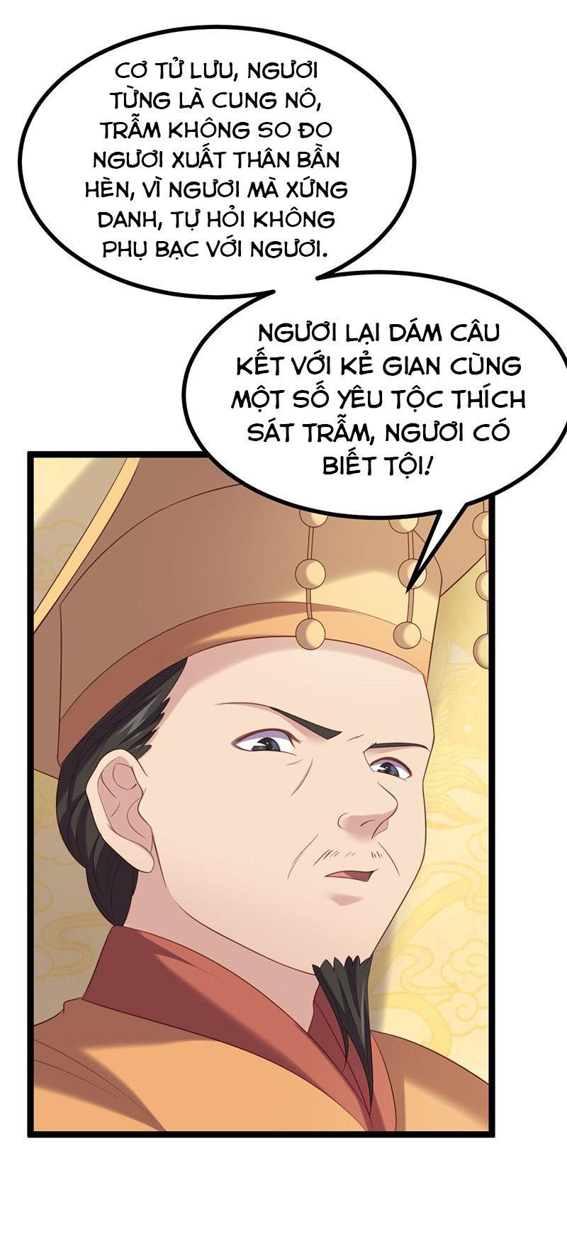 khuynh thế đế vương cơ chapter 0 21