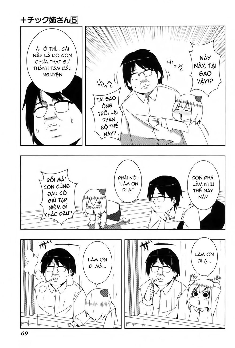 kyou kara hitman - sát thủ tạm thời chapter 93 9