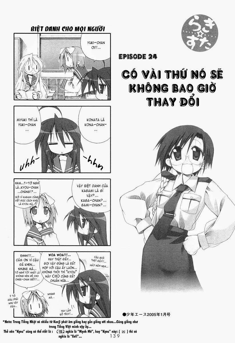 ngôi sao rất may mắn chapter 24 1