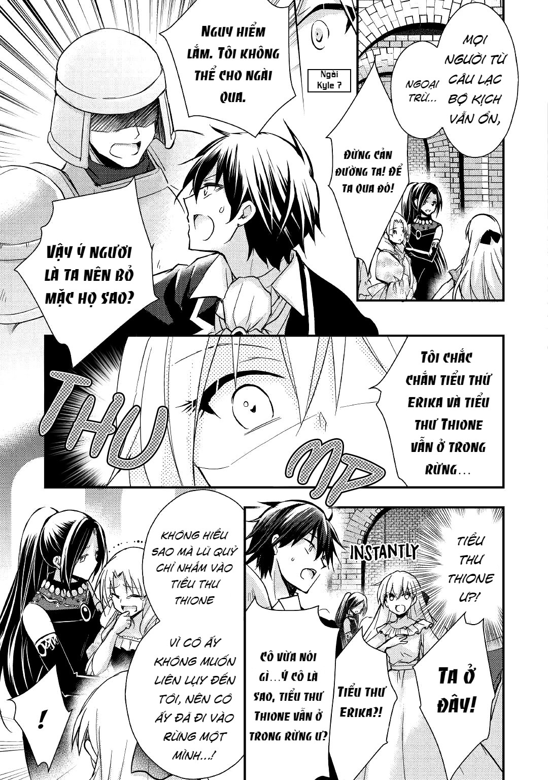 tôi đã trở thành nữ phản diện chapter 7.1 5