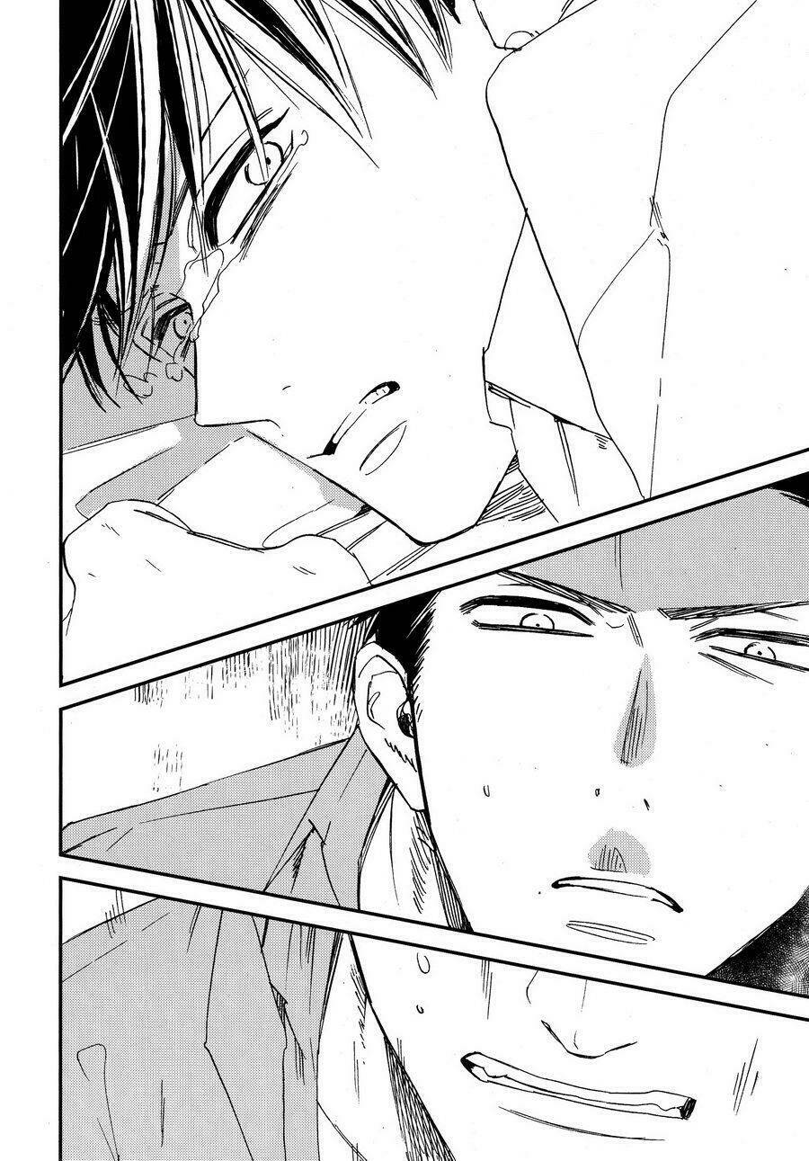 katamuku karada chapter 1 9