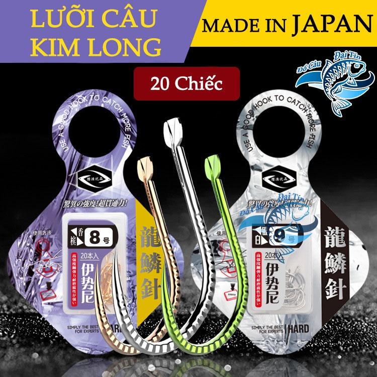 Lưỡi Câu Cá KIM LONG Nhật Bản Màu Vàng Đồng Siêu Bén Lưỡi Câu Có Ngạnh Siêu Bền Cao Cấp