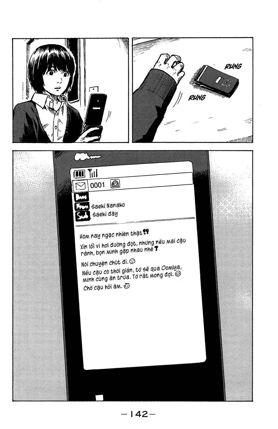 aku no hana chapter 41 23