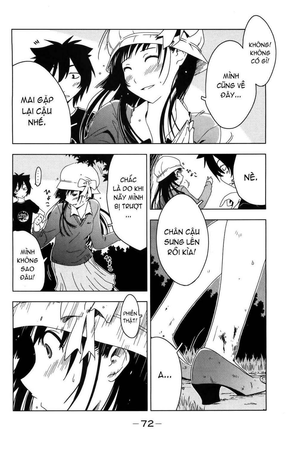 sanka rea chapter 2 22