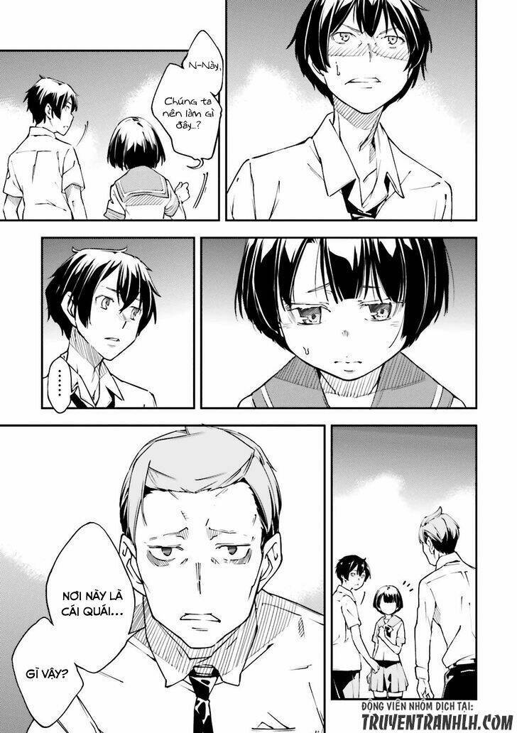 oukoku game chapter 22 6