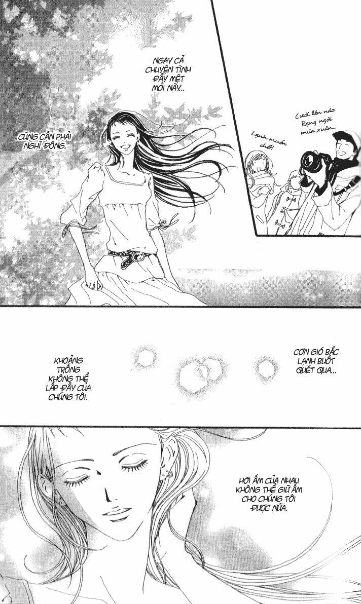 paradise kiss chapter 44 4