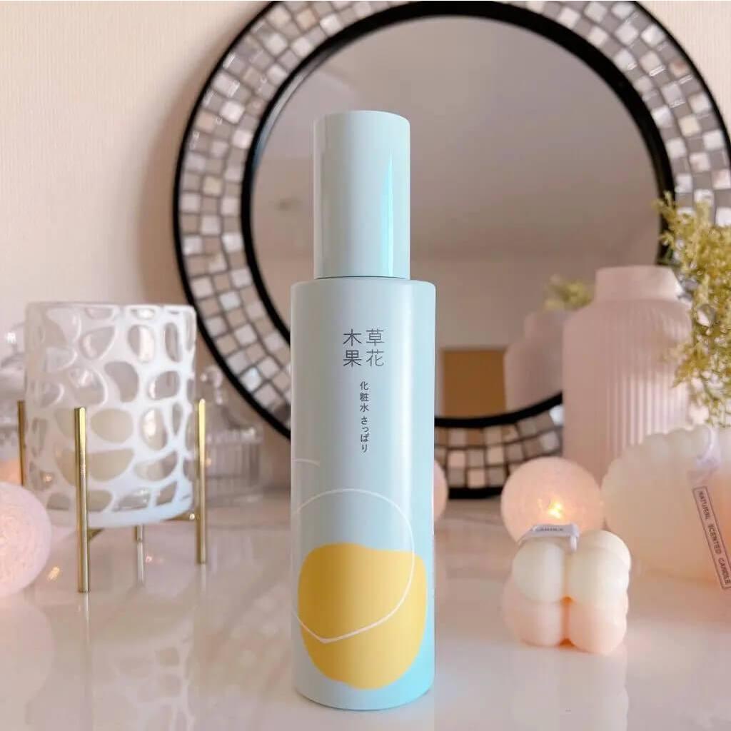 Kem Tẩy Trang Làm Sạch, Dưỡng Ẩm, Lành Tính SokaMocka Nhật Bản Tuýp 150g