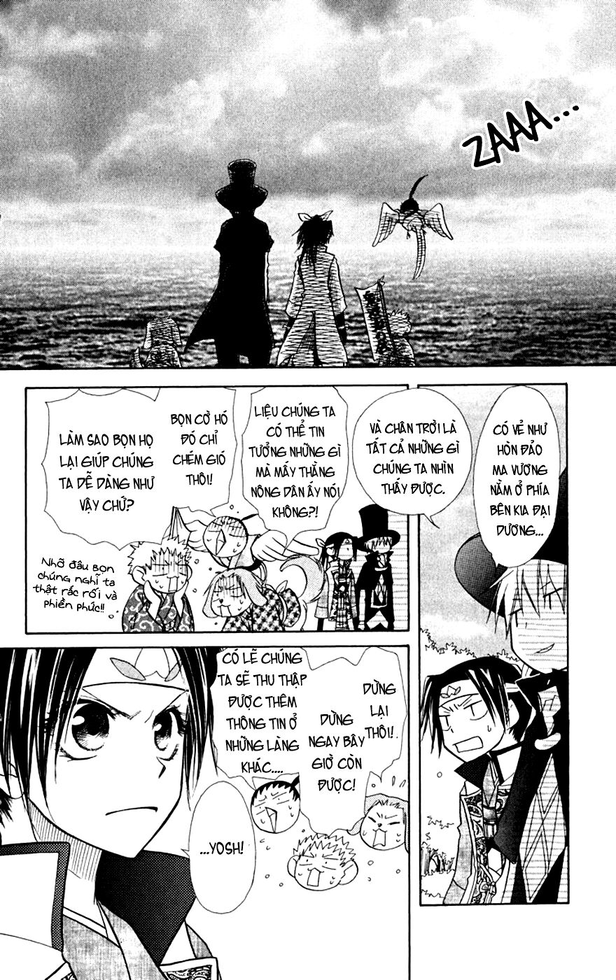 khi sếp là hầu bàn chapter 19.5 15