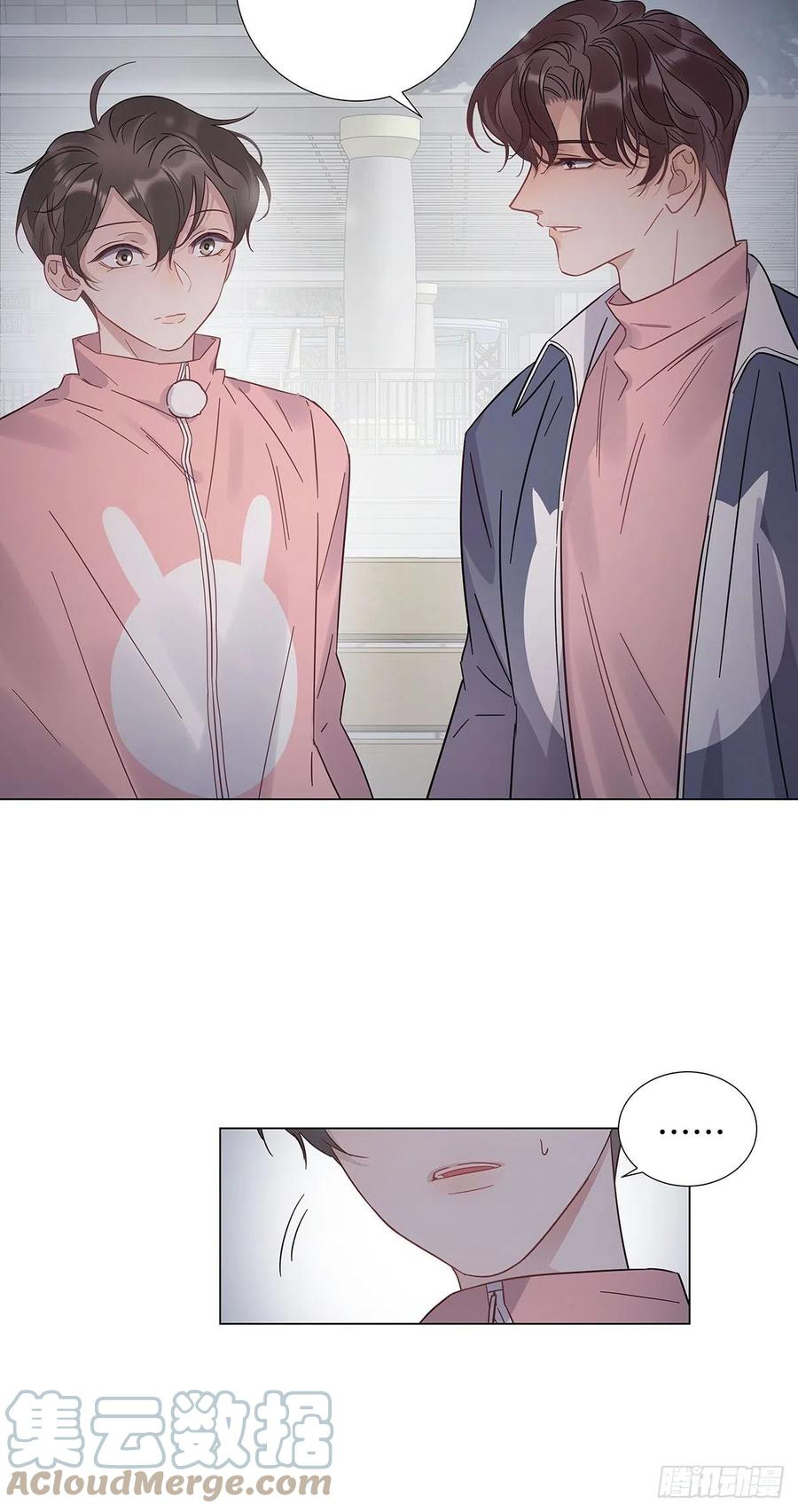 hôm nay nam giả trang nữ vẫn chưa được cầu hôn! chapter 66 9