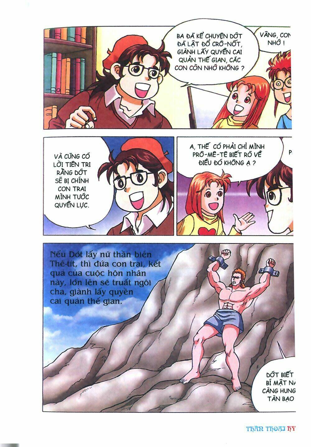 thần thoại hy lạp màu chapter 5 18