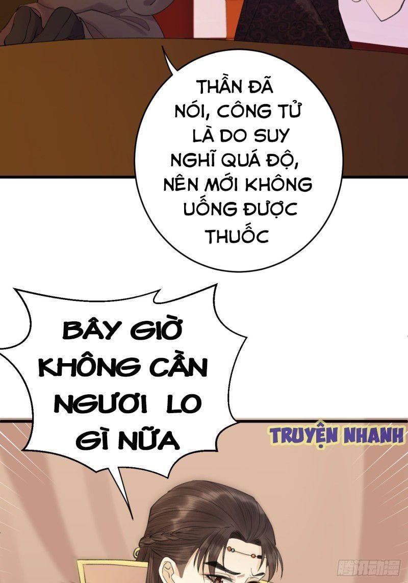 Lễ Băng Nhạc Phôi Chi Dạ chapter 5