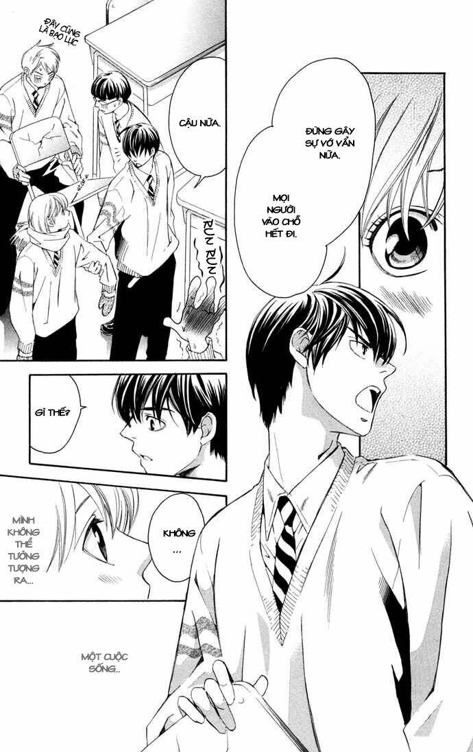 boku ni natta watashi chapter 14 31