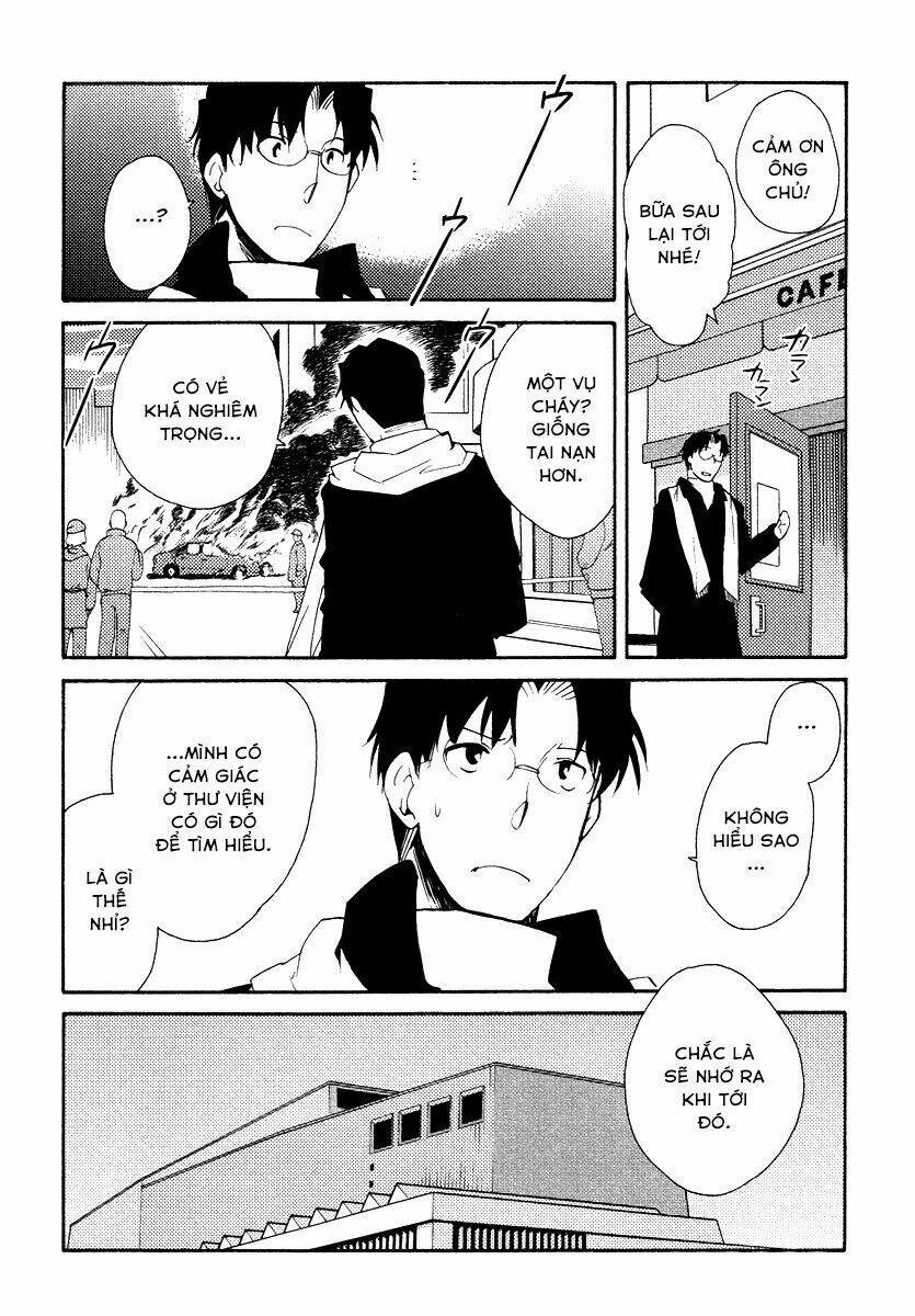 shinyaku ookami ga kuru! chapter 32 7