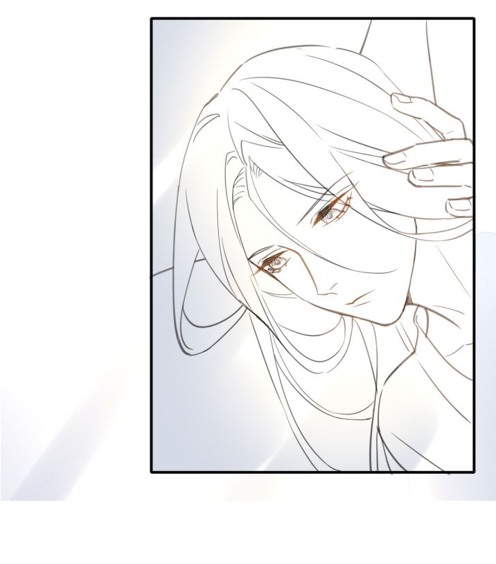 tù long chapter 7 71