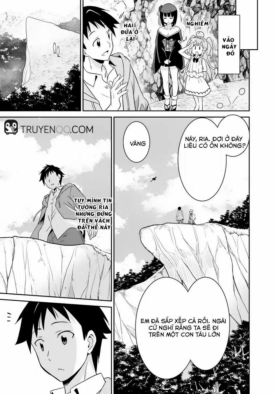 saikyou no shuzoku ga ningen datta ken chapter 19 16