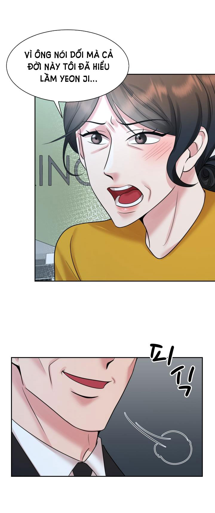 [18+] vì điên nên kết hôn chapter 25.1 24