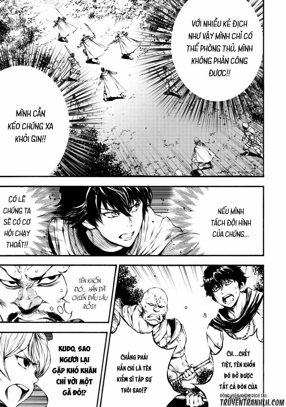 eden (tsuruoka nobuhisa) chapter 17 8