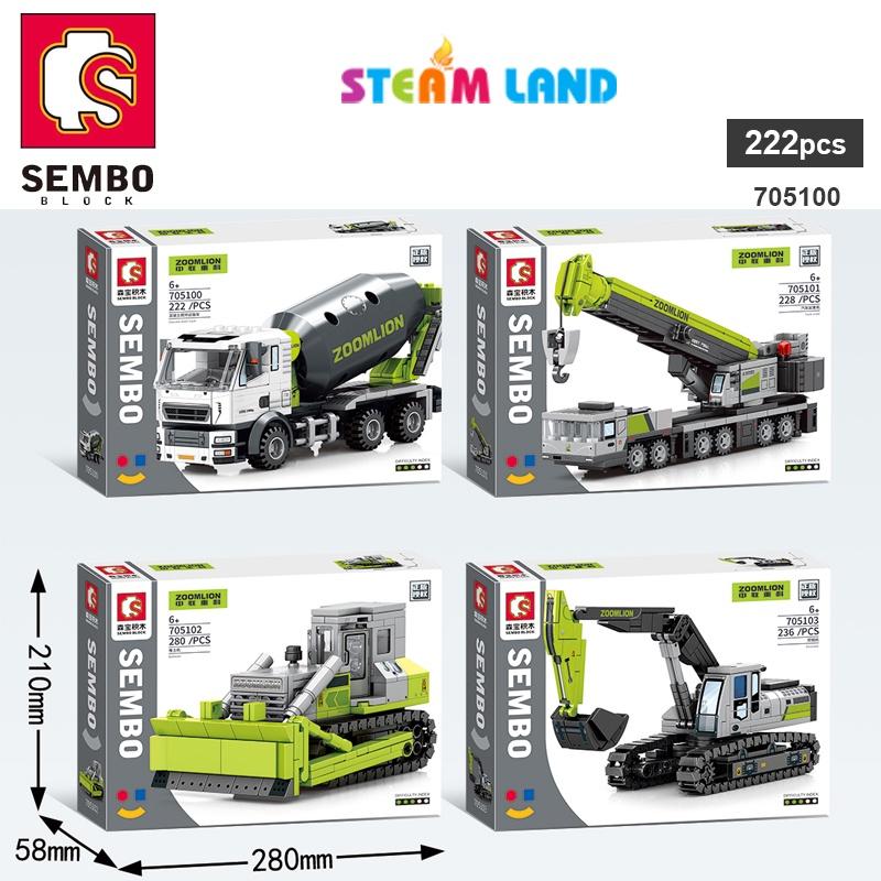 Đồ Chơi Lắp Ráp Máy Ủi Xây Dựng– SEMBO 705102