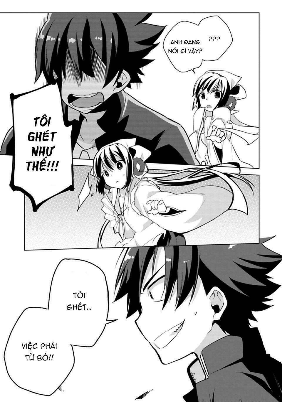 matano okoshiwo chapter 1 34