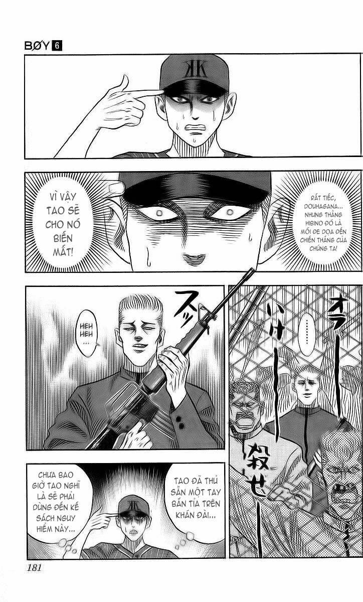 hareluya ii boy chapter 52 15