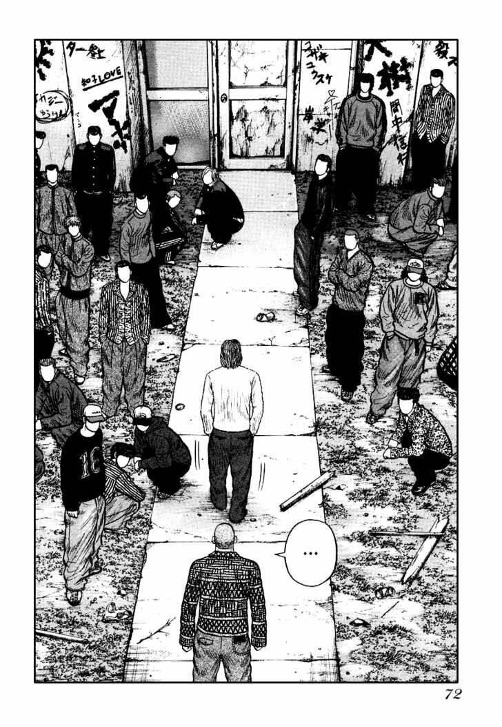 qp- soul of violence chapter 23 21